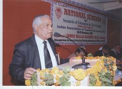 seminar image